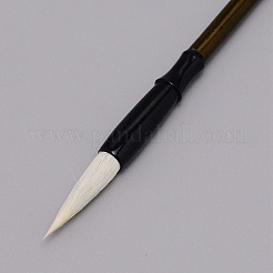Wooden Chinese Calligraphy Drawing Brush Pen&nbsp;TOOL-WH0132-70A