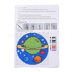Flat Round Latch Hook Rug Kit&nbsp;DIY-I087-04