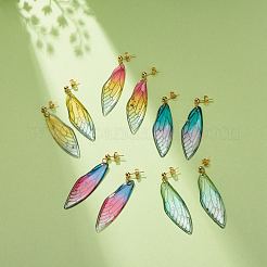Resin Butterfly Wing Dangle Stud Earrings&nbsp;EJEW-JE05047