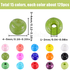 195G 15 Style Mixed Style Glass Round Seed Beads&nbsp;SEED-SC0001-34