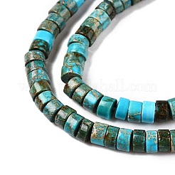 Natural Imperial Jasper Beads Strands&nbsp;G-T138-198C