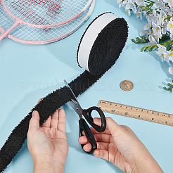 5M Microfiber Anti-slip Badminton Tennis Racket Grip Tape&nbsp;DIY-CY0003-49B