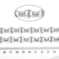 Iron Round Ring Link Chains&nbsp;CH-N004-13P