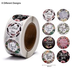 1 Inch Thank You Stickers&nbsp;X1-DIY-G013-A13