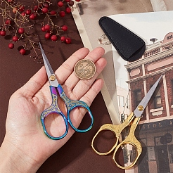 4Pcs 3 Style 3cr13 Stainless Steel Scissors&nbsp;TOOL-SC0001-27
