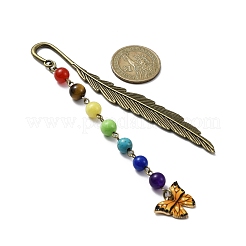 Butterfly Alloy Enamel Pendant Bookmark with Chakra Gemstone Bead&nbsp;AJEW-JK00253-01