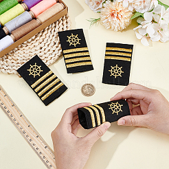 2 Pairs 2 Styles Polyester Navigator Epaulettes&nbsp;DIY-BC0015-71C