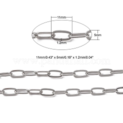 Iron Cable Chains&nbsp;CHT047Y-N