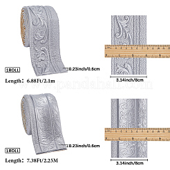 2Pcs 2 Styles Self-Adhesive XPE Grain Contact Paper&nbsp;DIY-CP0012-20A