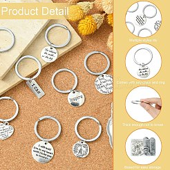 English Lettering Keychain DIY Sets&nbsp;FIND-YW0005-06