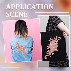 Flower Blossom Sequin Appliques&nbsp;DIY-WH0407-01