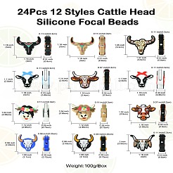 24Pcs 12 Styles Cattle Head Silicone Focal Beads&nbsp;SIL-CJ0002-14