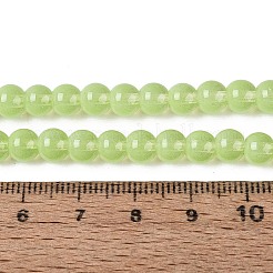 Acrylic Imitation Cat Eye Beads Strands&nbsp;OACR-Q197-01A-09
