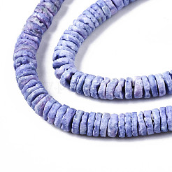 Natural Sea Shell Beads Strands&nbsp;SSHEL-N032-22A