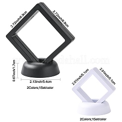 4Pcs 4 Styles Plastic 3D Floating Frame Display Holder&nbsp;ODIS-FS0001-02C