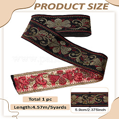 5Yards National Style Polyester Jacquard Flower Ribbon for Garment Accessories&nbsp;OCOR-LP0003-98