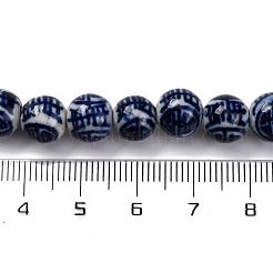 Handmade Blue and White Porcelain Beads Strands&nbsp;PORC-I027-02C