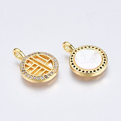 Brass Micro Pave Clear Cubic Zirconia Pendants&nbsp;KK-Q277-010-NF