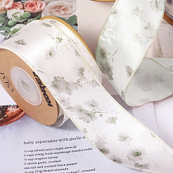 Polyester Lock Edge Printed Flower Ribbon&nbsp;PW-WG70ADC-01