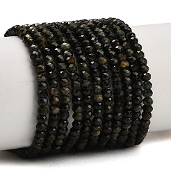 Natural Greeb Tourmaline Beads Strands&nbsp;GG-CBAA9B4-C01-02