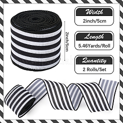 Polyester Striped Ribbons&nbsp;SRIB-WH20020-013A