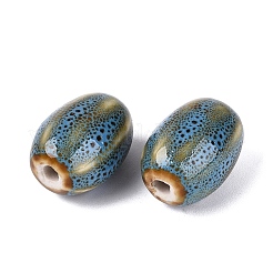 Vintage Handmade Porcelain Beads&nbsp;PORC-Q006-10K