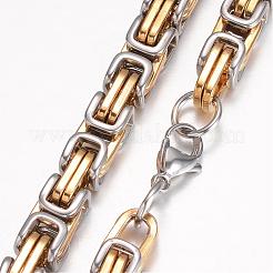 201 Stainless Steel Byzantine Chain Necklaces&nbsp;NJEW-K062-01C2-8mm