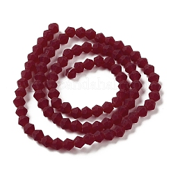 Imitate Austrian Crystal Frosted Glass Beads Strands&nbsp;EGLA-A039-T2mm-MD27