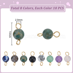 80Pcs 8 Colors Natural Gemstone Connector Charms&nbsp;PALLOY-UN00030