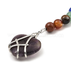 Natural Amethyst Heart Keychain&nbsp;G-Z033-11P-03