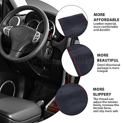 DIY Hand Sewing Leather Steering Wheel Cover&nbsp;AJEW-FH0003-38