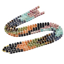 Synthetic Blue Goldstone & Natural Tiger Eye & Red Aventurine & Rhodonite & Dyed White Jade & Chinese Southern Jade Beads Strands&nbsp;G-H333-03C