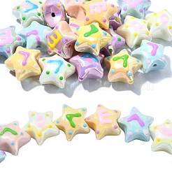 20Pcs 5 Colors Opaque Acrylic Beads&nbsp;ACRC-CJ0001-01