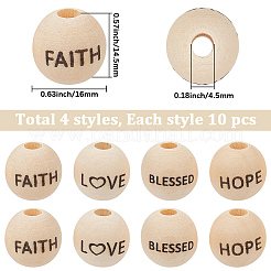 40Pcs 4 Styles Schima Wood European Beads&nbsp;WOOD-PA0001-44