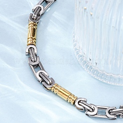 201 Stainless Steel Byzantine Chain Bracelets&nbsp;BJEW-B078-153GP