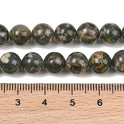 Natural Green Rutilated Quartz Beads Strands&nbsp;GG-CBAC4F6-B01-8mm-C