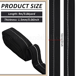 9M Cloth Suit Trouser Waist Lining&nbsp;DIY-BC0015-82B
