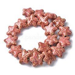 Ocean Series Handmade Porcelain Beads&nbsp;PORC-R002-05-01