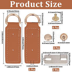 2 Bags Rectangle PU Leather Suspension Clasps&nbsp;DIY-CY0003-08A