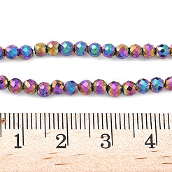 Electroplate Synthetic Magnetic Hematite Beads Strands&nbsp;G-A263-B01-02D