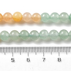 Natural Yellow/Green/Blue/Red Aventurine Beads Strands&nbsp;G-B095-A03-01