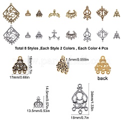 64Pcs 16 Styles Tibetan Style Alloy Chandelier Components&nbsp;PALLOY-SC0003-48