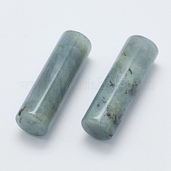 Natural Labradorite Beads&nbsp;G-G760-L01