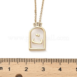 Arch Brass Pendant Necklaces&nbsp;NJEW-H051-05G