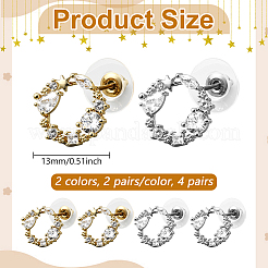 4 Pairs 2 Colors Brass Stud Earrings&nbsp;EJEW-HY0001-45