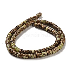 Synthetic Serpentine Beads Strands&nbsp;G-F765-O01-02