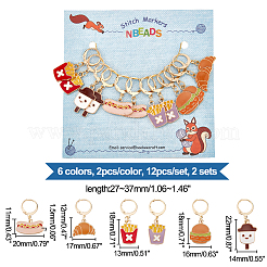 Food Theme Alloy Enamel Bread/Chips/Ice Cream Locking Stitch Markers&nbsp;HJEW-PH01759