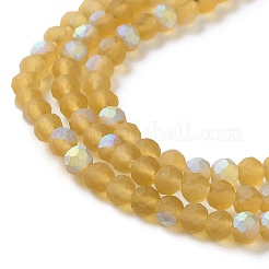 Transparent Glass Beads Strands&nbsp;EGLA-A034-T4mm-MB04