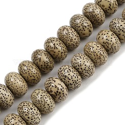 Natural Rudraksha Bodhi Seed Beads Strand&nbsp;WOOD-B010-D03-9x13mm