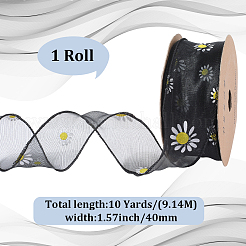 Daisy Pattern Polyester Ribbon&nbsp;OCOR-WH20003-36A